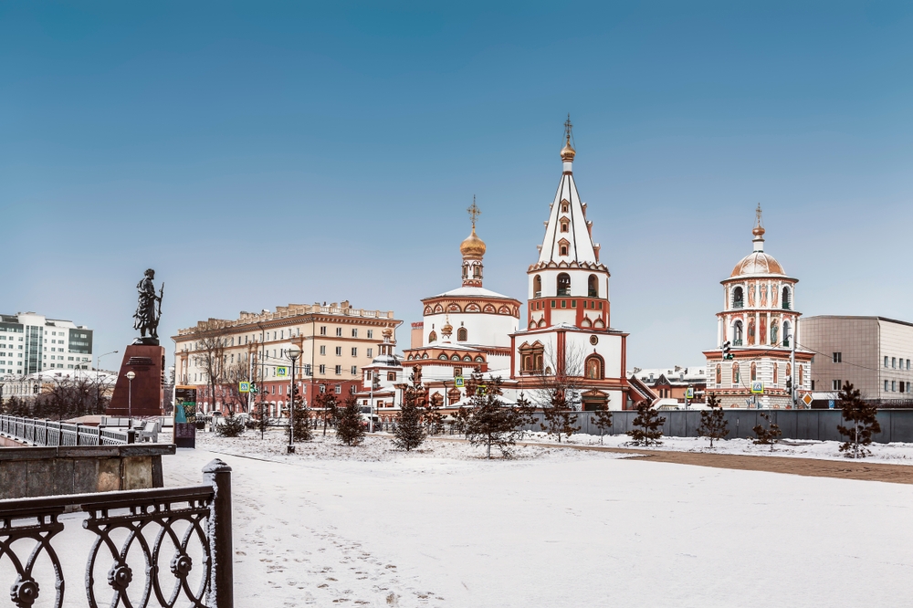 travpholer siberia