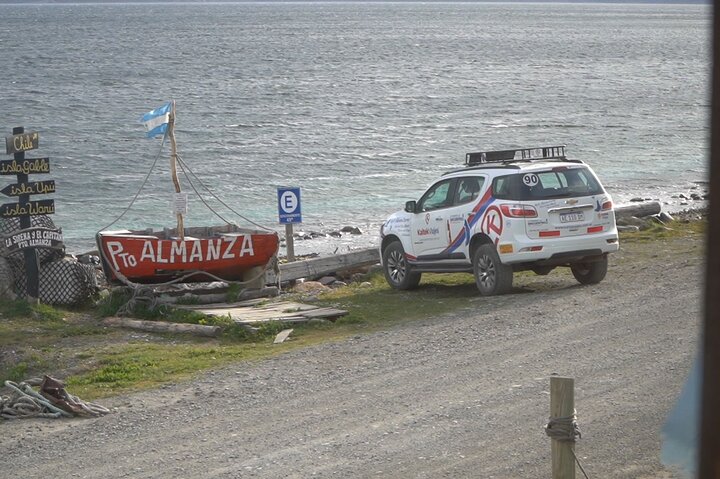 參觀阿爾曼薩港(Puerto Almanza) 參觀阿爾曼薩港(Puerto Almanza)