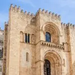 Old Cathedral of Coimbra 科英布拉舊主教座堂