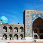 Registan Ensemble 列吉斯坦廣場