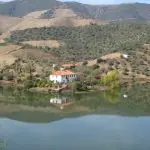 São Xisto Wine Village 聖希什圖葡萄酒村